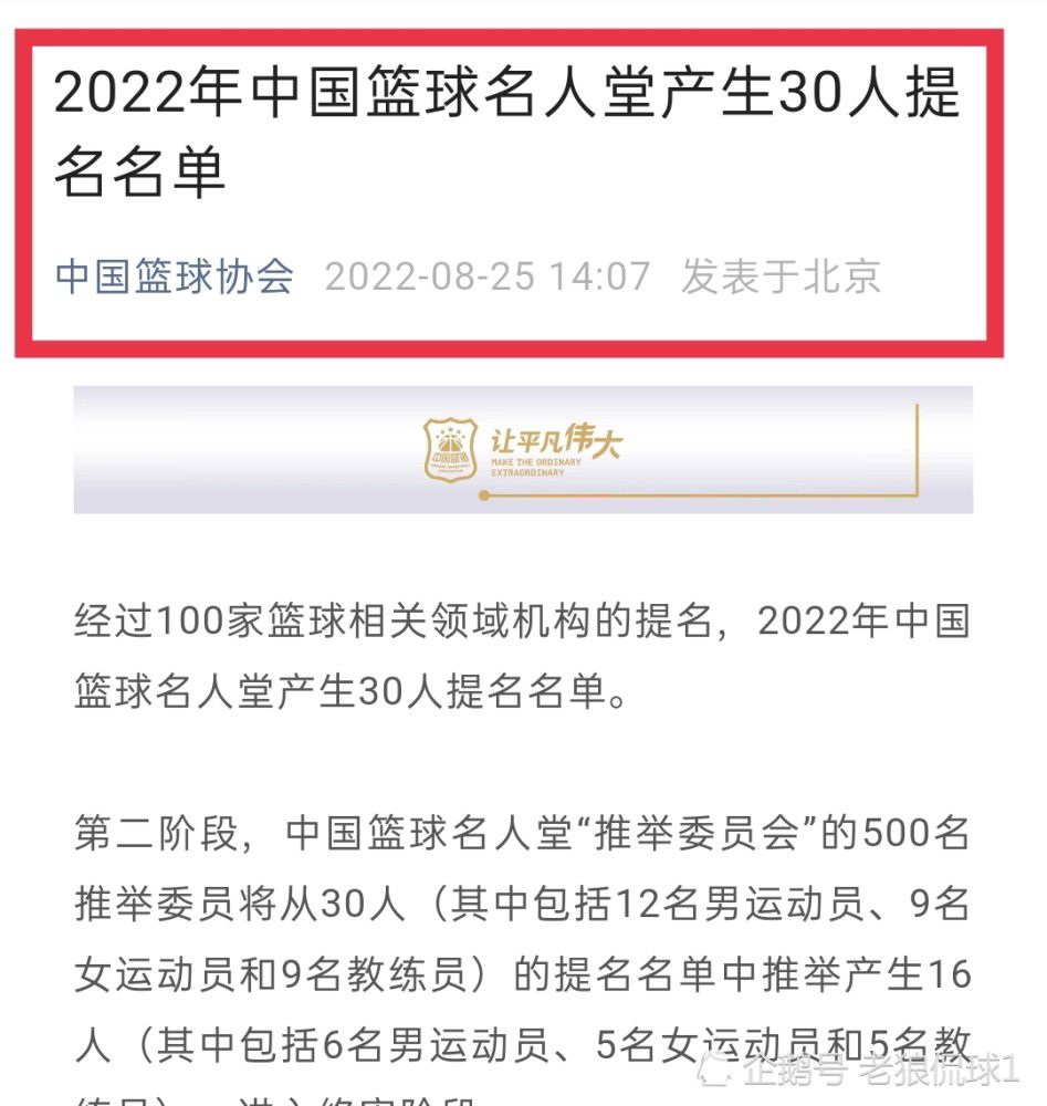 廷伯表示：“我的恢复进展很好，希望不会缺席整个赛季，我知道一切都很顺利。